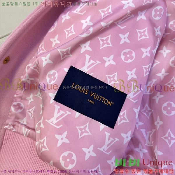 �������� ���̺��� ��Ŷ LV634528