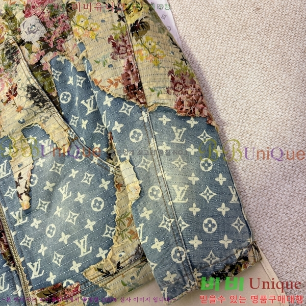 �������� ���̺��� ��Ŷ LV634529