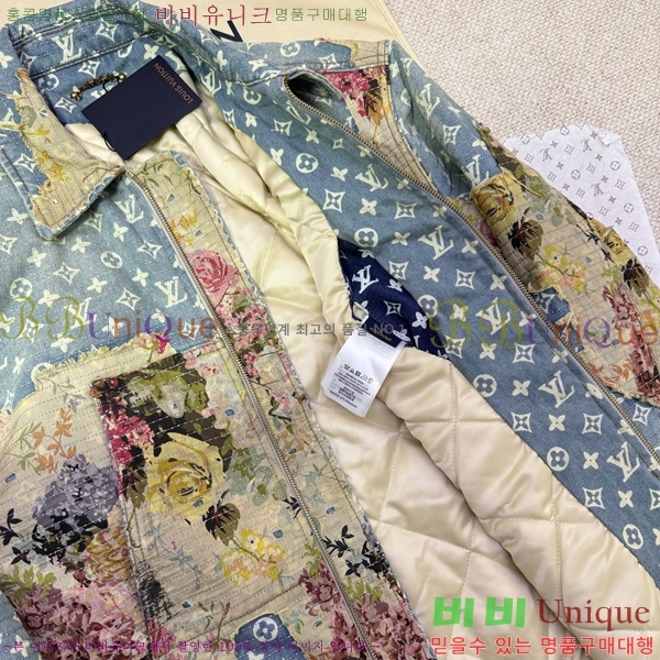 �������� ���̺��� ��Ŷ LV634529