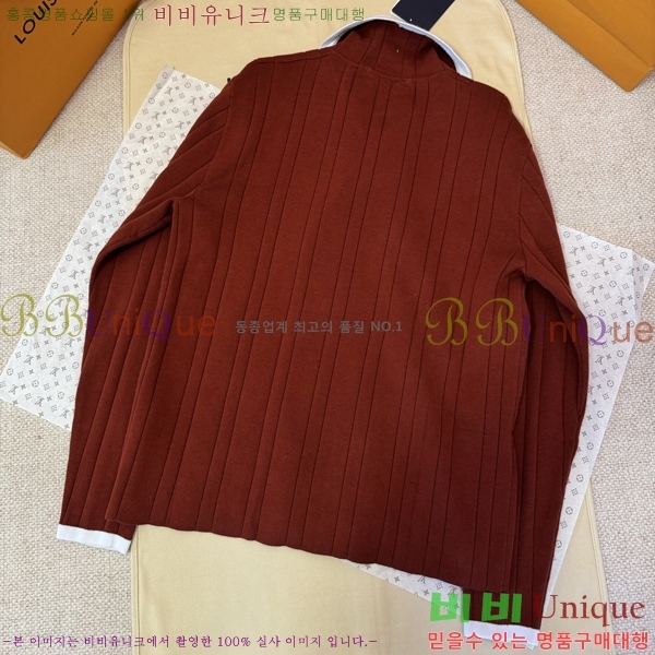 �������� ���̺��� ��Ŷ LV634590