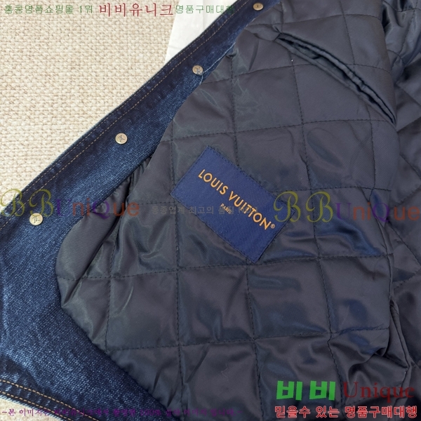 ���� ���̺��� ��Ŷ LV634593