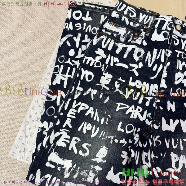 ���� ���̺��� û���� LV241390