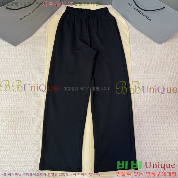 �������� �߷��þư� ���� BAL56874