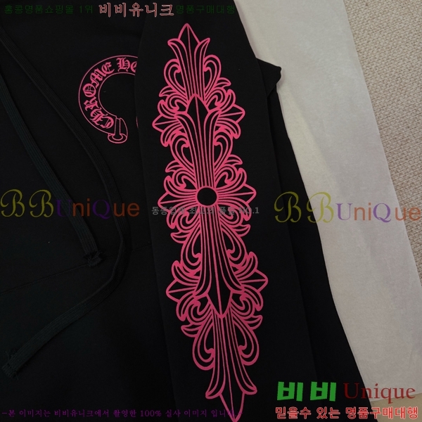 ���� ũ������ �ĵ�Ƽ CH864321-16