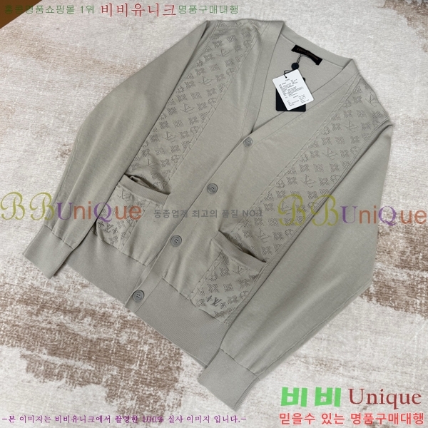 ���� ���̺��� ����� L536718-1