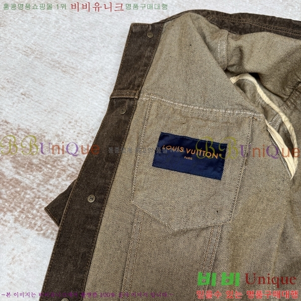 �������� ���̺��� ��Ŷ LV634583