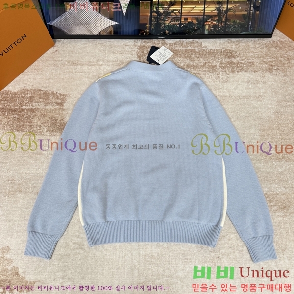 ���� ���̺��� ��Ŷ LV271495