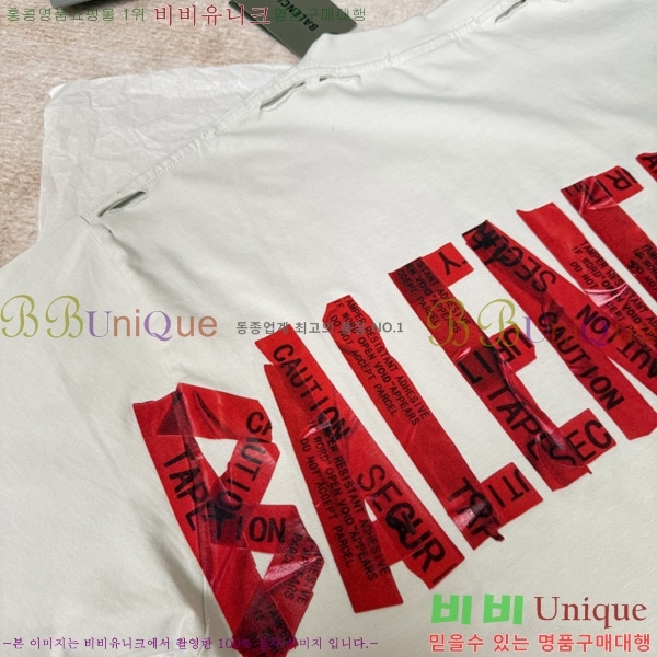 ���� �߷��þư� ���� Ƽ���� BA316782-1