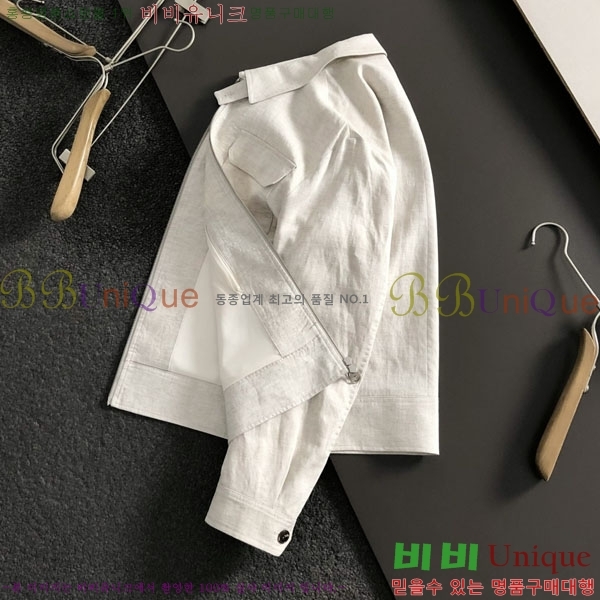 ���� ��**�Ƴ� ���� LP736531