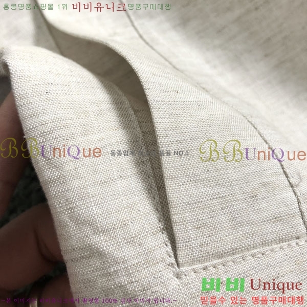 ���� ��**�Ƴ� ���� LP736531