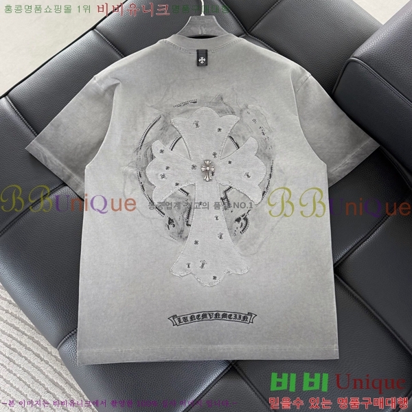 ���� ũ������ ���� Ƽ���� CH817360-4