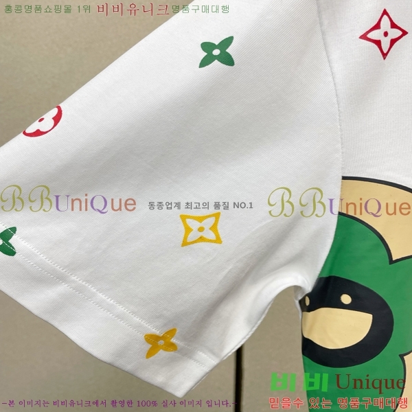 ���� ����*�� ���� Ƽ���� 20LV263265-2