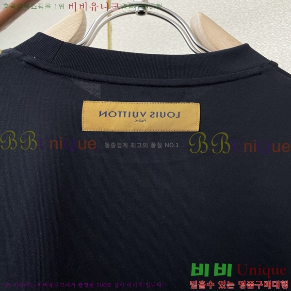 ���� ����*�� ���� Ƽ���� 20LV263266-3