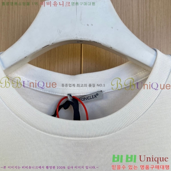 ���� ��**�� ���� Ƽ���� MO91766-2