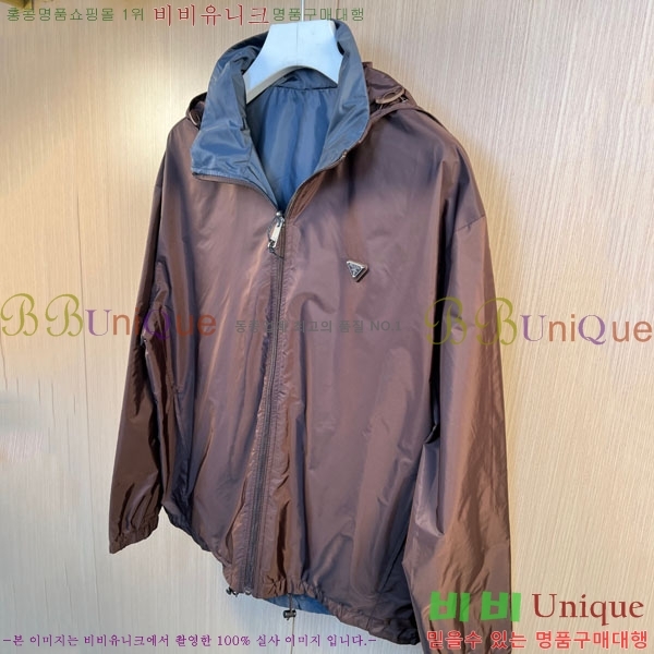 ���� ����� ��� ���� PA201735