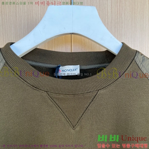 ���� ��**�� ������ MO219872
