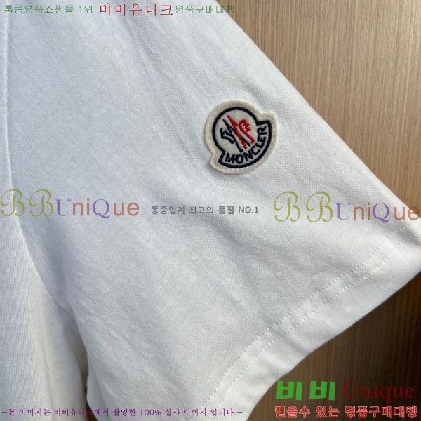 ���� ��**�� ���� Ƽ���� MO91765-2