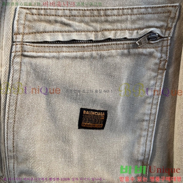 �������� �߷��þư� ���� ��Ŷ BA513538