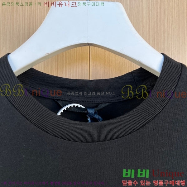 ���� ��**�� ���� Ƽ���� MO91763-2