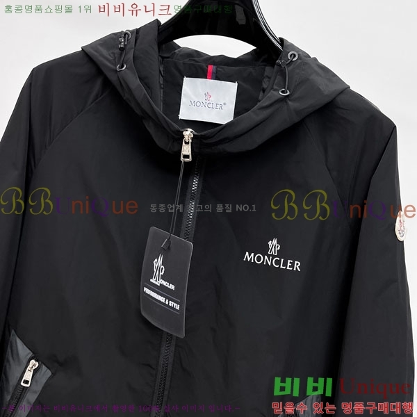 ���� ��**�� ���� MO836170