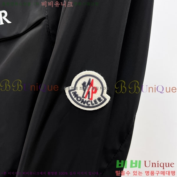 ���� ��**�� ���� MO836169