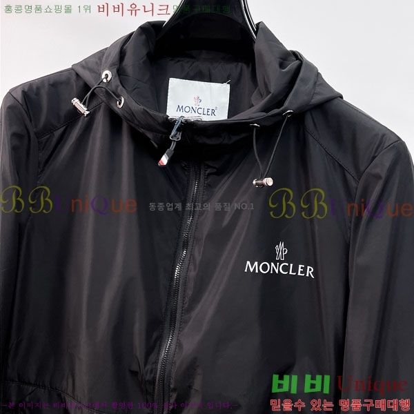 ���� ��**�� ���� MO836171