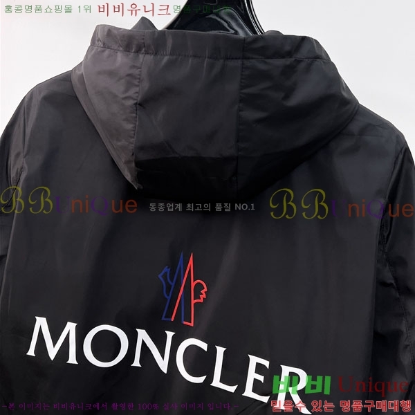 ���� ���̺��� ���� L489901