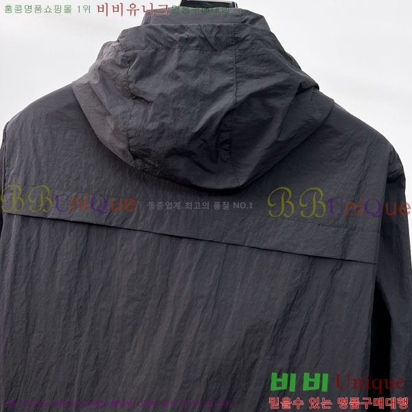 ���� ��**�� ���� MO836167-2