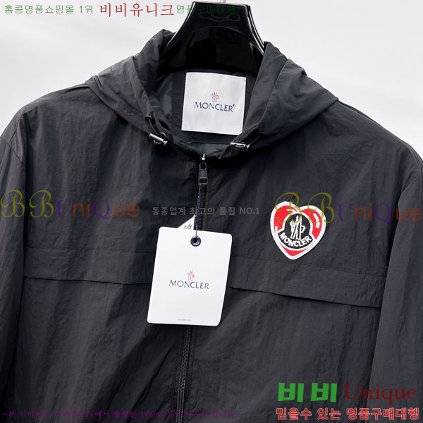 ���� ��**�� ���� MO836167-2
