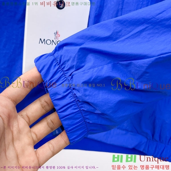 ���� ��**�� ���� MO836167-1