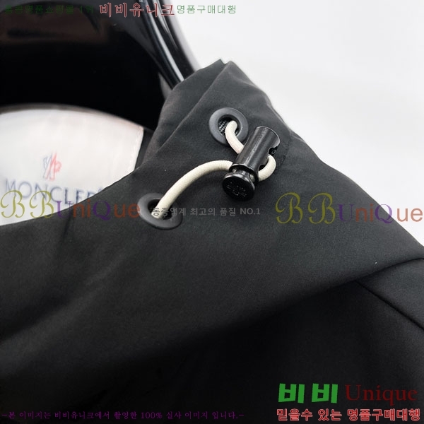 ���� ��**�� ���� MO836166