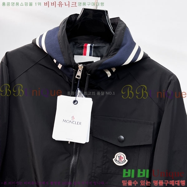 ���� ��**�� ���� MO836164
