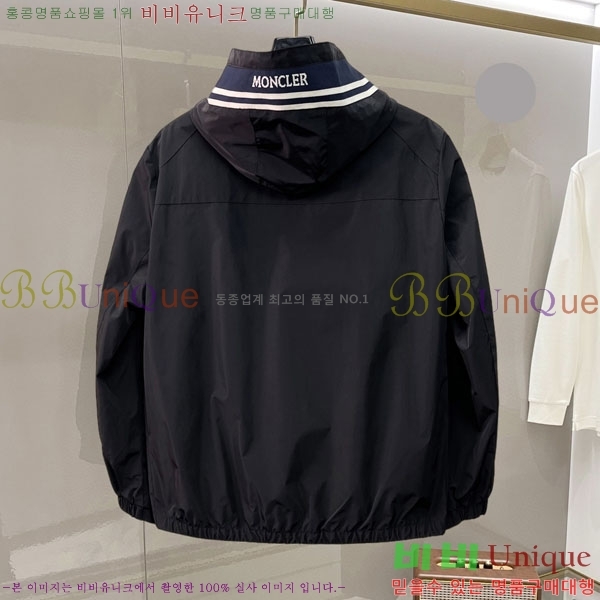 ���� ��**�� ���� MO836164