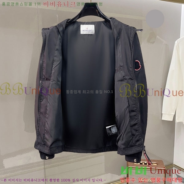 ���� ��**�� ���� MO836172