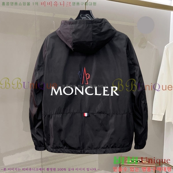 ���� ���̺��� ���� L489901