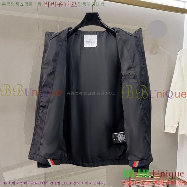 ���� ���̺��� ���� L489901