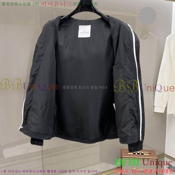 ���� ��**�� ���� MO836168