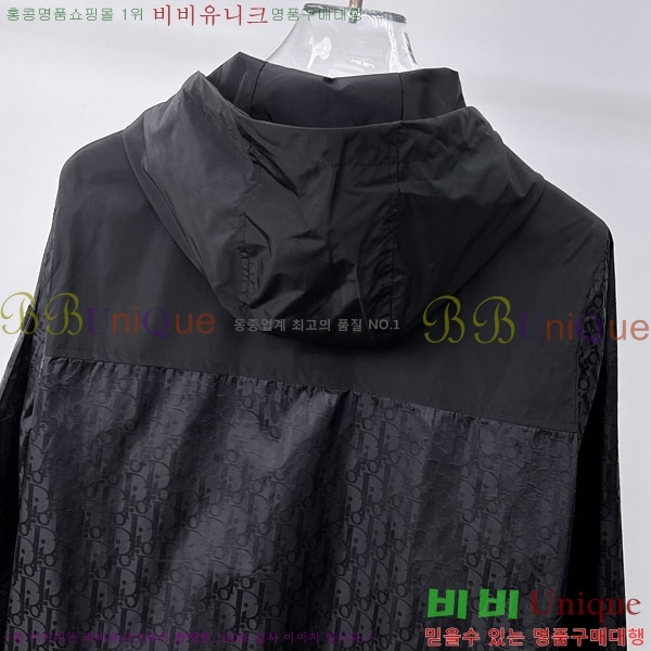 ���� ��� ���� DO502795