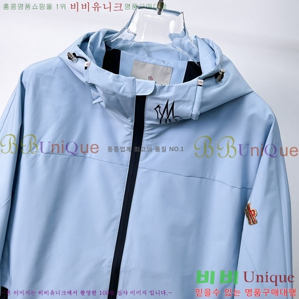 ���� ��**�� ���� MO836157
