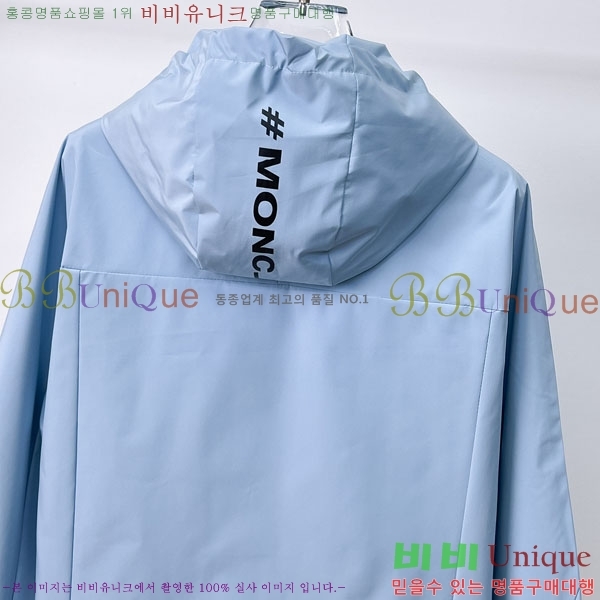 ���� ��**�� ���� MO836157
