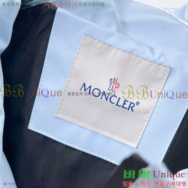 ���� ��**�� ���� MO836157