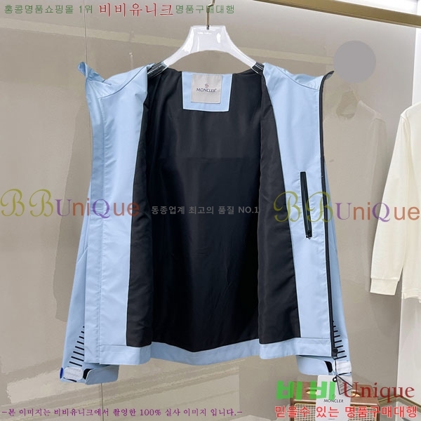 ���� ��**�� ���� MO836157