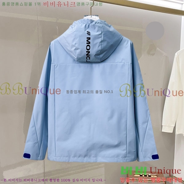 ���� ��**�� ���� MO836157