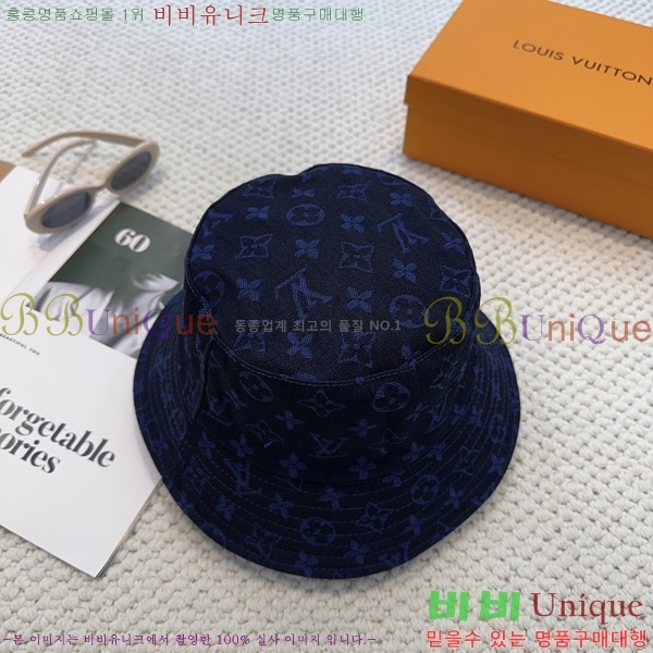 ���̺��� ��Ŷ �� LV263138-2