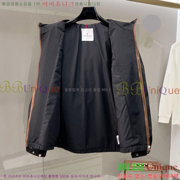 ���� ��**�� ���� MO836176