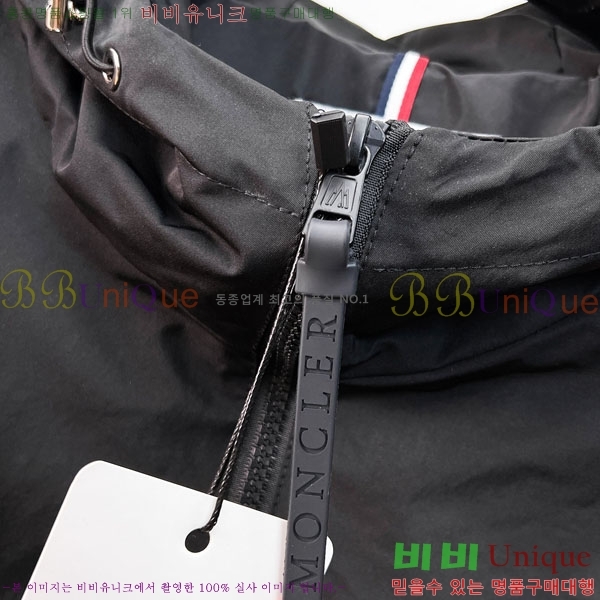 ���� ��**�� ���� MO836161
