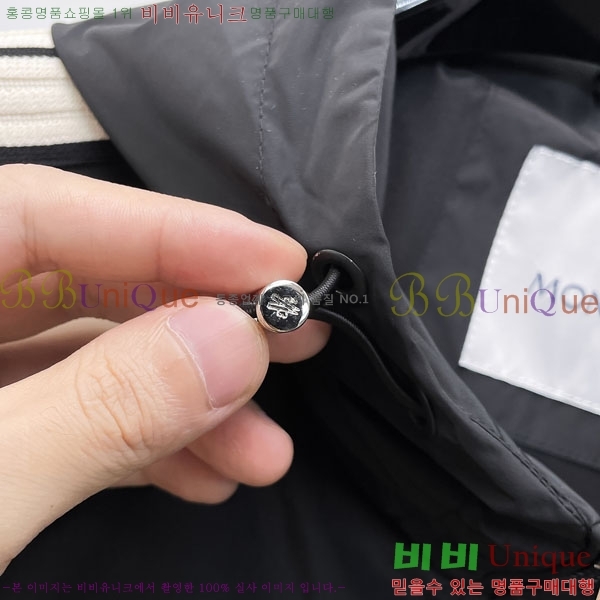 ���� ��**�� ���� MO836173