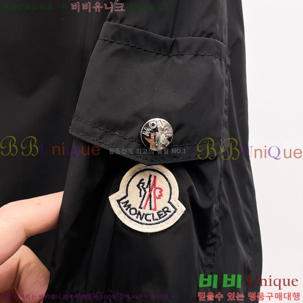 ���� ��**�� ���� MO836153