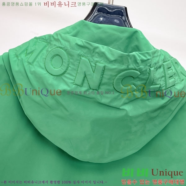 ���� ��**�� ���� MO836156-1