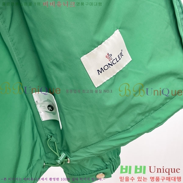 ���� ��**�� ���� MO836156-1